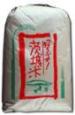 22年産茨城新利根コシヒカリ1等