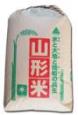 穫れたて!山形直送ほとんど○ぬき玄米