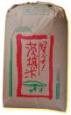 22年産茨城県新利根産あきたこまち1等玄米