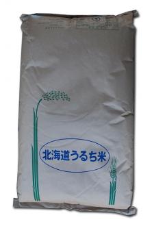 【 送料無料 】【 北海道産 】令和3年産 ななつぼし 検査1等 玄米