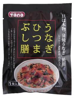 うなぎひつまぶし膳 1食入り(レトルト本物蒲焼き)