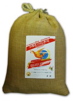 タイ王国産 goldenphoenix 麻袋入り ジャスミン米 2kg