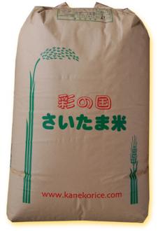 【送料込み】令和4年9月収穫です:穫れたてピカピカ!小江戸ヒカリ